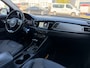 Kia Niro Hybrid 1.6 GDi DynamicLine/ AUTOMAAT/ nap/ 1e EIG/ dealeronderhouden/ 1jaar apk/ volle opties/ zeer nette auto.