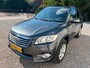 Toyota RAV4 2.0 VVTi Dynamic 2WD TRKHAAK.NEW-APK.NAP!