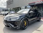 Lamborghini Urus 4.0 V8 Performante Pano|B&O-adv.|Akrapovic|Carbon|Rear-Entertainment