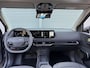 Kia EV2 Plus Advanced 42.2 kWh | Schuif/Kanteldak | Harman/Kardon | Stoel/Stuurwielverwarming | Elektr Stoel |
