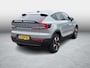 Volvo C40 Recharge Twin Ultimate 82 kWh | Panoramadak | Harman Kardon Audio | Trekhaak | 360 Graden Camera | Parkeersensoren | Keyless Entry | Elektrische Achterklep | Elektrisch Verstelbare Voorstoelen | Warmtepomp | Navigatie Google Maps | Apple Carplay | Android Auto