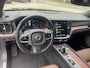 Volvo V60 Cross Country 2.0 B5 AWD Pro | Trekhaak | Panoramadak | Lederen Bekleding | Alarm | Keyless Entry | Elektrische Achterklep | Elektrisch Verstelbare Voorstoelen | Achteruitrijcamera | Parkeersensoren | Navigatie | Apple Carplay | Android Auto