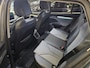Skoda Enyaq iV 60 | Geen import | Trekhaak | Stoelverwarming