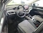 Skoda Enyaq iV 60 | Geen import | Trekhaak | Stoelverwarming