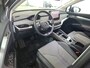 Skoda Enyaq iV 60 | Geen import | Trekhaak | Stoelverwarming