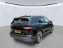 Skoda Enyaq iV 60 | Geen import | Trekhaak | Lederen bekleding