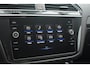 Volkswagen Tiguan 1.5 150PK DSG R-Line Business+ | ACC | Stoelverwarming | Elektrische achterklep | Dode-hoek detectie | Digital Cockpit