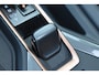 CUPRA Formentor 1.5 TSI e-Hybrid 272 PK VZ Performance | PANORAMADAK | TREKHAAK | 360 CAMERA | ELEKTR. A. KLEP | SENNHEISER SOUND