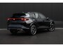 CUPRA Formentor 1.5 TSI e-Hybrid 272 PK VZ Performance | TREKHAAK | PANORAMADAK | SENNHEISER SOUND | ELEKTR. A. KLEP | CAMERA