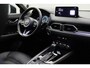 Mazda CX-5 2.0 SkyActiv-G 165 Sportive 2021 | 1e Eigenaar | Airco | Navigatie | Stoelverwarming | DAB Radio | Carplay | Trekhaak | Bose Audio | Achteruitrij Camera | 2 Sleutels | Nationale Autopas