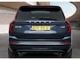 Volvo XC90 NEW MODEL 2.0 T8 Plug-in hybrid AWD Ultra Executive Edition 455PK| 22 inch LM | Luchtvering | Bowers & Wilkins | Stoel massage / ventilatie | Nappa Leder | Trekhaak |