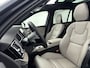 Volvo XC90 NEW MODEL 2.0 T8 Plug-in hybrid AWD Ultra Executive Edition 455PK| 22 inch LM | Luchtvering | Bowers & Wilkins | Stoel massage / ventilatie | Nappa Leder | Trekhaak |