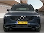 Volvo XC90 NEW MODEL 2.0 T8 Plug-in hybrid AWD Ultra Executive Edition 455PK| 22 inch LM | Luchtvering | Bowers & Wilkins | Stoel massage / ventilatie | Nappa Leder | Trekhaak |