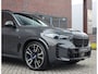 BMW X5 50e xDrive | Skylounge - Trekhaak - HUD