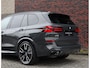 BMW X5 50e xDrive | Skylounge - Trekhaak - HUD