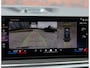 BMW X5 50e xDrive | Skylounge - Trekhaak - HUD