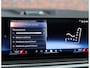 BMW X5 50e xDrive | Skylounge - Trekhaak - HUD