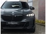 BMW X5 50e xDrive | Skylounge - Trekhaak - HUD