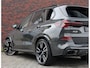 BMW X5 50e xDrive | Skylounge - Trekhaak - HUD