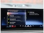 BMW X5 50e xDrive | Skylounge - Trekhaak - HUD