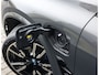BMW X5 50e xDrive | Skylounge - Trekhaak - HUD