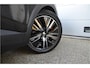 Peugeot 3008 1.6 HYbrid 225 GT Pack Business Trekhaak (1.250kg), 19" Alu met 4-seizoenen banden