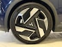 Mitsubishi Eclipse Cross Intense+ 87 kWh | Warmtepomp | 360° camera | Dodehoek Detectie | Lichtmetalen velgen 20" | Apple Carplay/Android Auto