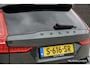 Volvo V60 2.0 B4 197Pk Aut. | R-Design | Achteruitrijcamera | Harman-Kardon | Trekhaak | 20''