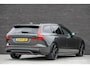 Volvo V60 2.0 B4 197Pk Aut. | R-Design | Achteruitrijcamera | Harman-Kardon | Trekhaak | 20''