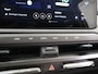 Kia EV3 Plus Advanced 81.4 kWh | SOH 100% | Panoramaschuifdak  | 19" velgen | Harman Kardon | Privacy Glass | Stoel- en stuurwielverwarming |