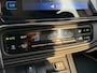 Toyota Auris Touring Sports 1.8 Hybrid Dynamic|1e Eigenaar|Navi|Camera|Climate|Cruise|LMV|DealerOnderhouden|Apk tot 04-05-2027|