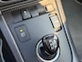 Toyota Auris Touring Sports 1.8 Hybrid Dynamic|1e Eigenaar|Navi|Camera|Climate|Cruise|LMV|DealerOnderhouden|Apk tot 04-05-2027|