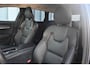 Volvo V90 Cross Country 2.0 D4 Aut. | Distributie vv | Trekhaak | Carplay | Navi | Stoelverwarming