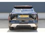 Jaecoo 7 1.5 GDI SHS-P Exclusive De scherpste Private Lease deal van dit moment!!