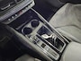 Skoda Enyaq iV 80 Sportline|Soh 90%|Panoramadak|Trekhaak Wegklapbaar|ACC|Cam| Carplay Etc Etc