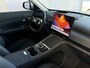Geely Starray EM-i 1.5 MAX+ PHEV LONG RANGE 29,8 KWH | 136km WLTP | PANORAMADAK | Massage