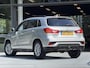 Mitsubishi ASX 1.6 Cleartec Intense | Cruise Control | Stoelverwarming | Achteruitrijcamera | 1ste eigenaar