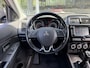 Mitsubishi ASX 1.6 Cleartec Intense | Cruise Control | Stoelverwarming | Achteruitrijcamera | 1ste eigenaar