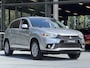Mitsubishi ASX 1.6 Cleartec Intense | Cruise Control | Stoelverwarming | Achteruitrijcamera | 1ste eigenaar