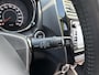 Mitsubishi ASX 1.6 Cleartec Intense | Cruise Control | Stoelverwarming | Achteruitrijcamera | 1ste eigenaar