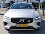 Volvo S60 2.0 T8 AWD Polestar Engineered BOWERS & WILKINS | 360° CAM | HUD | TREKH.