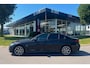 BMW 5-Serie 530e Business Edition Plus | PANO | TREKHAAK | MEMORY | HUD |