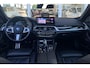 BMW 5-Serie 530e Business Edition Plus | PANO | TREKHAAK | MEMORY | HUD |