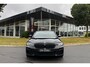 BMW 5-Serie 530e Business Edition Plus | PANO | TREKHAAK | MEMORY | HUD |