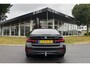 BMW 5-Serie 530e Business Edition Plus | PANO | TREKHAAK | MEMORY | HUD |