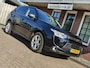 Mitsubishi Outlander 2.0 Intense+, 7 PERS / CAMERA / TREKHAAK / AIRCO