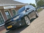Mitsubishi Outlander 2.0 Intense+, 7 PERS / CAMERA / TREKHAAK / AIRCO