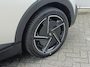 Hyundai Ioniq 5 63 kWh Pure Edition | Navi | 20" wielen