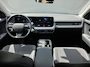 Hyundai Ioniq 5 63 kWh Pure Edition | Navi | 20" wielen