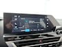 Citroën E-C4 You 50 kWh | Automaat | LED | Parkeersensoren | Camera | Climate control | Lane assist | DAB | Bluetooth |